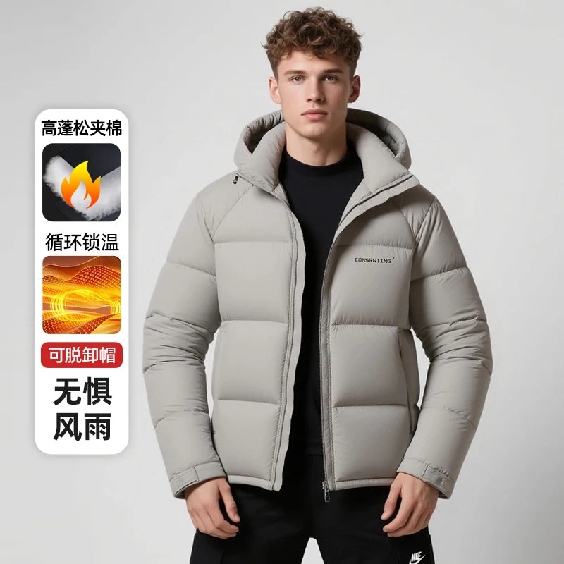Winter Men's Cotton Coat Casual Warmth and Can Take Off Hats Winter Clothes Comfortable Casual Cotton Clothes