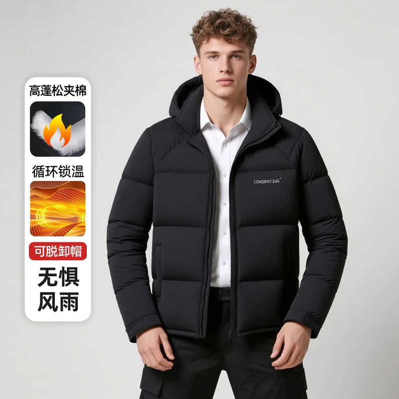 Winter Men's Cotton Coat Casual Warmth and Can Take Off Hats Winter Clothes Comfortable Casual Cotton Clothes