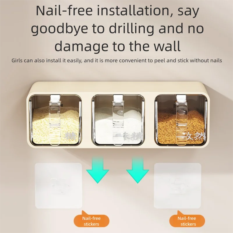 AOBT Wall-mounted moisture-proof seasoning box for home kitchen with condiment bottles for salt, MSG, and other condiments.