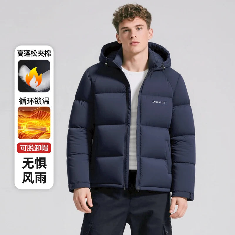 Winter Men's Cotton Coat Casual Warmth and Can Take Off Hats Winter Clothes Comfortable Casual Cotton Clothes