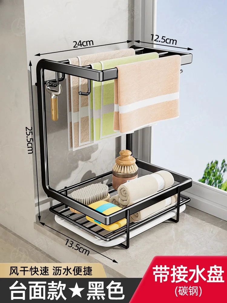 Wall-Mounted Non-Perforated Rag Rack Kitchen Shelf Dishcloth Tabletop Storage Hanging Rack Organizer for Home