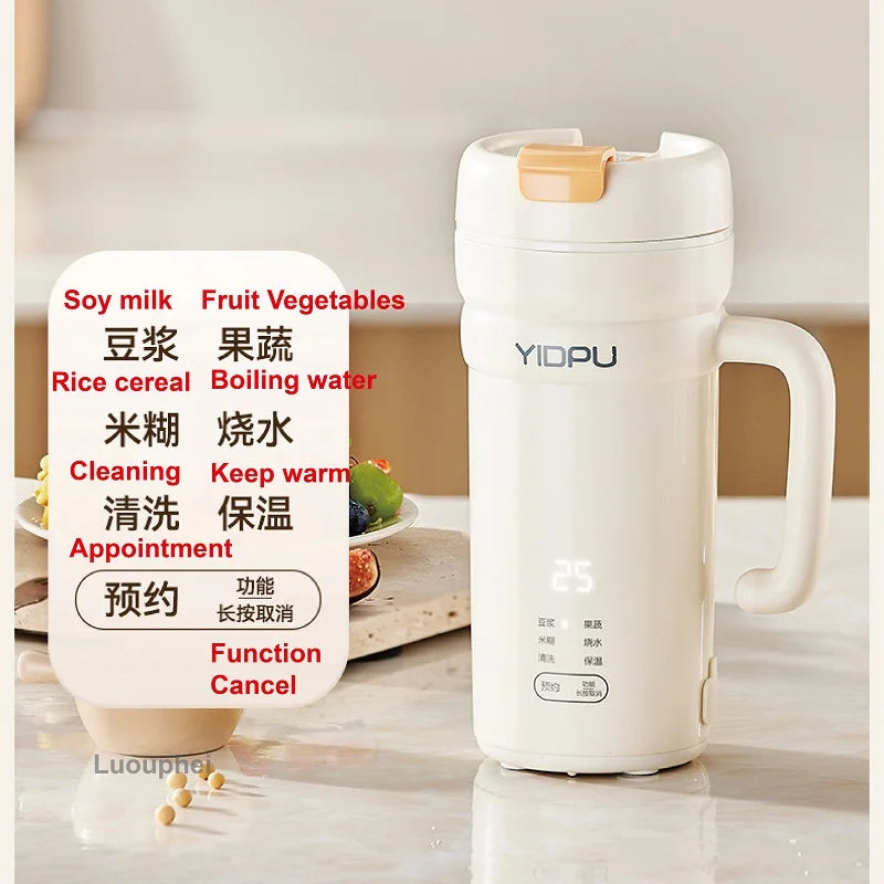 350ml Mini Soy Milk Machine12h Appointment Filter-free Wall Breaking Machine Mixer Portable Electric Juicer Cup Multifunctional