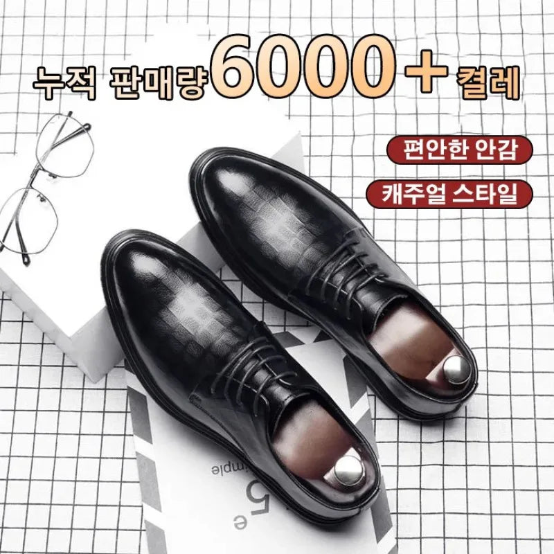Spring Autumn New Men's Business Shoes Men's Formal Skin Shoes Casual Fashion Men Sneakers Social Elegant Trend Flat