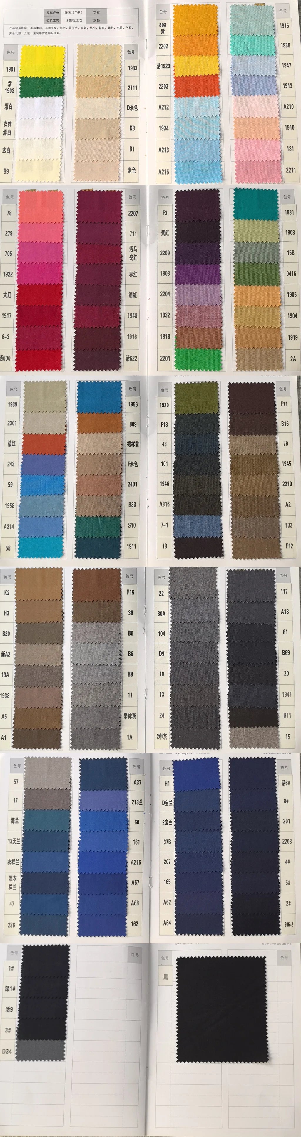 Tuxedo Suits for Men High-quality Slim Jackets Man Clothing Sale 3 Pieces Blazer Vest and Pants Set Men's Suit for Wedding