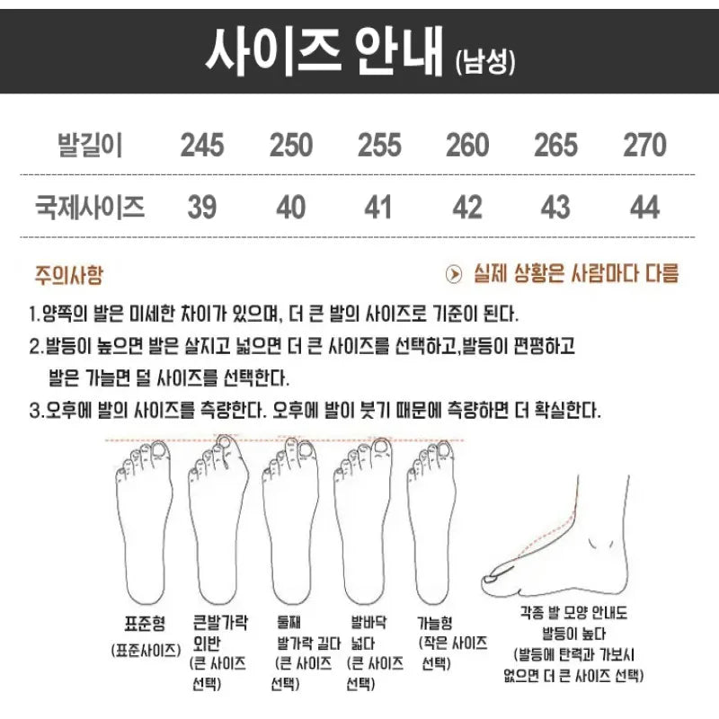 Spring Autumn New Men's Business Shoes Men's Formal Skin Shoes Casual Fashion Men Sneakers Social Elegant Trend Flat